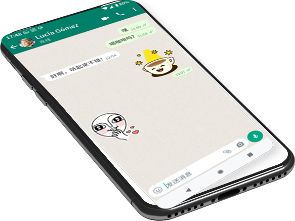 whatsapp官网