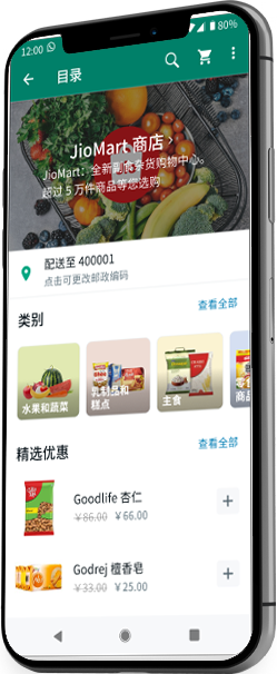 whatsapp官网