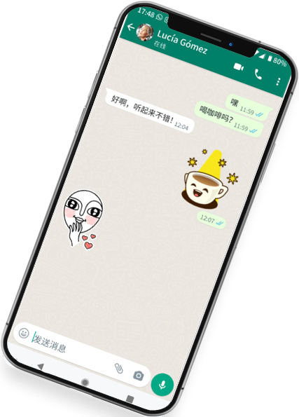 whatsapp官网